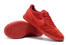 Nike Premier II Sala Futsal