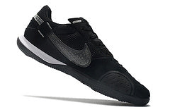 Nike Streetgato Futsal