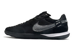 Nike Streetgato Futsal