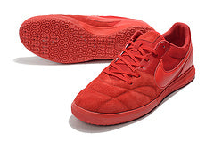 Nike Premier II Sala Futsal