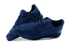 Nike Premier II Sala Futsal